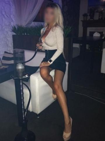 Альбина